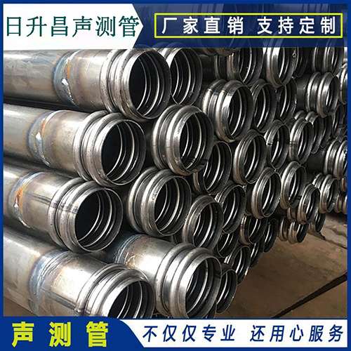 尉氏声测管的性能试验项目、取样数量及方法