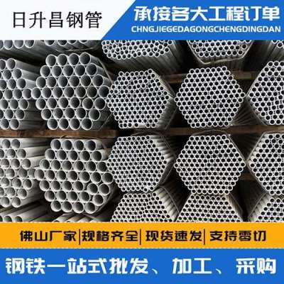 尉氏声测管桩基现场检测技术规定