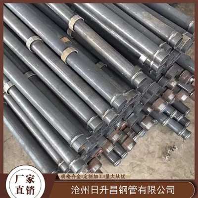 尉氏最薄的声测管壁厚可以到什么程度