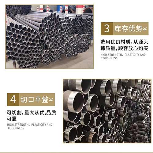 尉氏声测管用于灌浆和工程施工的注意事项