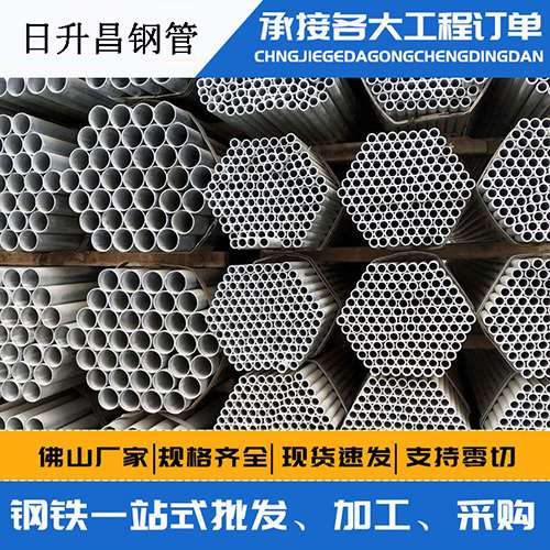 尉氏声测管的性能检测试验